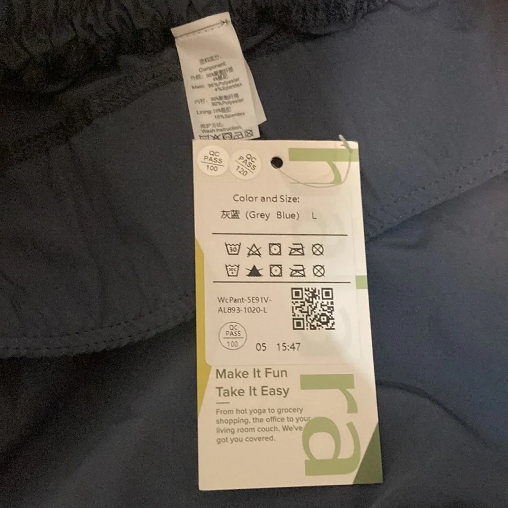 Athletic Joggers - Picture 3 of 5